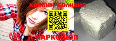 гидропоника Волжск