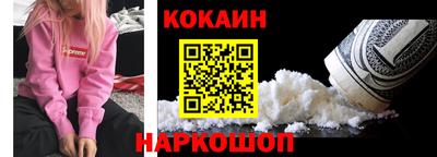 гидропоника Волжск