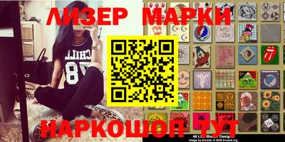 меф VHQ Волжский