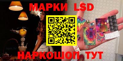 меф VHQ Волжский