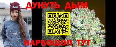 меф VHQ Волжский