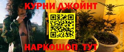 гидропоника Волжск