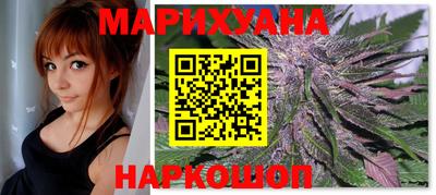 эйфоретик Волгодонск