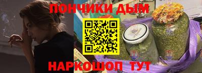меф VHQ Волжский