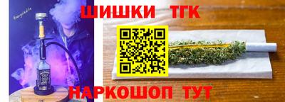 меф VHQ Волжский