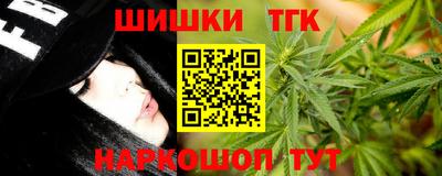 гидропоника Волжск