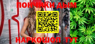 меф VHQ Волжский