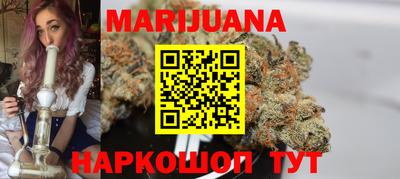 гидропоника Волжск