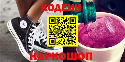 гидропоника Волжск