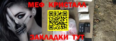 гидропоника Волжск